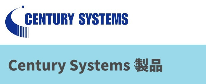 Century Systems